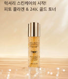 [3W Clinic] Collagen & Luxury Gold Revitalizing Comfort Gold Toner 200ml