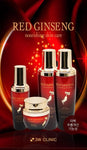 [3W Clinic] Red Ginseng Nourshing Skincare Set (4items)