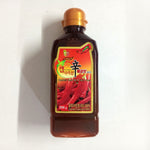 [Chungwoo] Capsaicin Super Hot & Spicy Sauce 550g