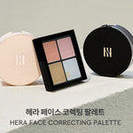 [HERA] Face Correcting Palette