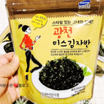 [Gwangchun] Miss Kim Seaweed Flakes 40g