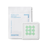 [INNISFREE] RETINOL CICA AMPOULE FOCUSING PATCH (5MG)