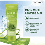 [TONYMOLY] ALOE 99% CHOK CHOK SOOTHING GEL 250ML