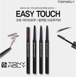 [TONYMOLY] EASY TOUCH AUTO EYEBROW (NO.4 MOCHA BROWN)