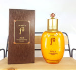 [The History Of Whoo] Gongjinhyang Essential Nourishing Emulsion 110ml