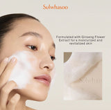 [SULWHASOO] SIGNATURE GINSENG FACIAL SOAP 25G