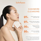 [SULWHASOO] SIGNATURE GINSENG FACIAL SOAP 25G