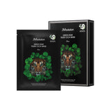 [JM SOLUTION] Green Dear Tiger Cica Mask 1PC