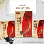 [Goryeowon] Ginseng Tea 3g 100T