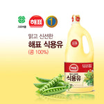 [SAJO HAEPYO] Soybean Oil 18L