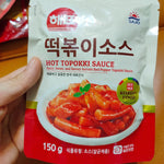 [SAJO] Hot Topokki Sauce 150g