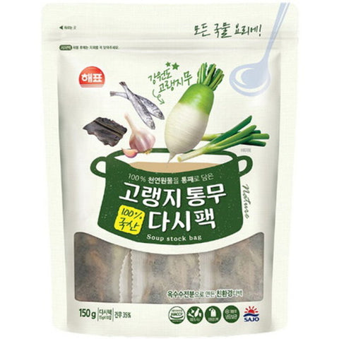 [SAJO HAEPYO] Soup Stock Bag (Radish) 15gx10pcs