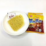 [OTTOGI]  Ppushu Ppushu Noodle Snacks 90g- Spicy Rice Cake Flavour